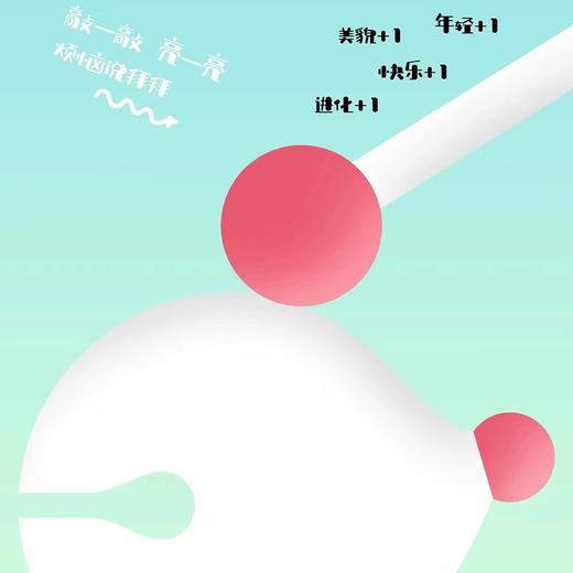 Lightverse木鱼小夜灯暴揍鱼鱼祈福灯创意拍拍灯女生闺蜜卧室睡眠 商品图3