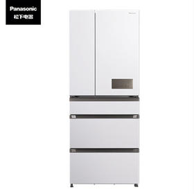【年底大促  特价机】松下空调532升家用大容量多门冰箱 NR-JE54WGC-W