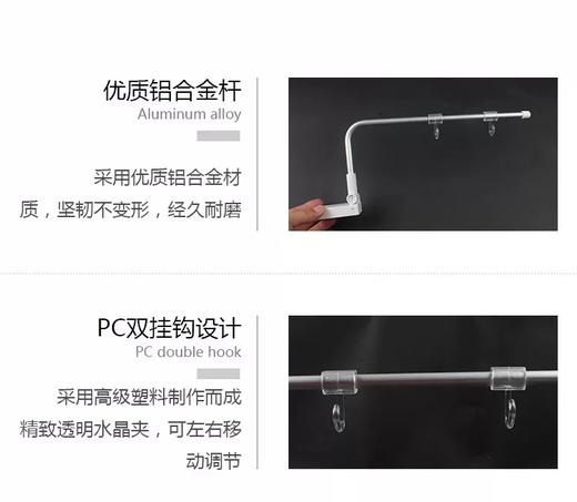 磁性挂钩 商品图8