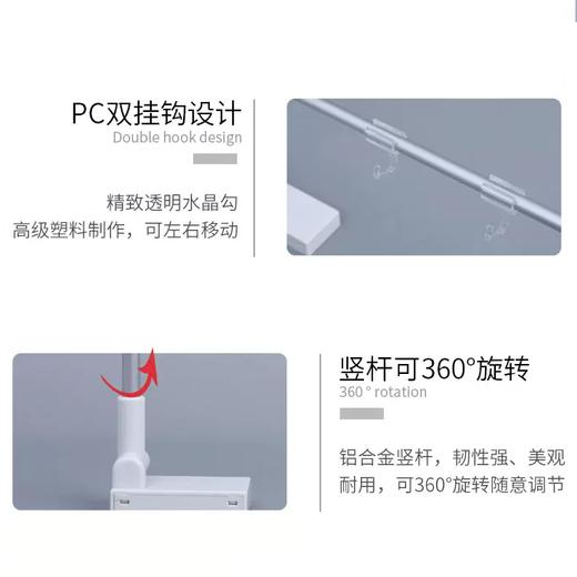 磁性挂钩 商品图7