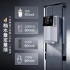 【以旧换新】海尔（Haier）管线机家用壁挂式饮水机UV杀菌即热式智能LED彩屏直饮机净水器伴侣 温热款管线机HGR2105C-U1 商品缩略图5
