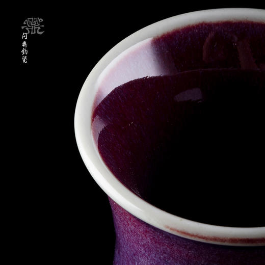 问鼎钧瓷梦鼎系列胆瓶（缺货） 商品图3