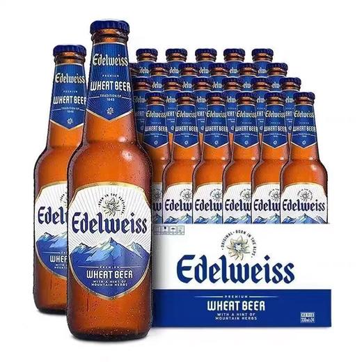 悠世白啤330ml玻璃瓶啤酒 商品图2