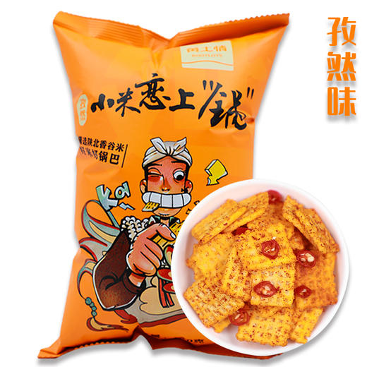 黄土情零食大礼包 商品图2