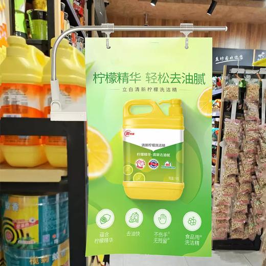 磁性挂钩 商品图14