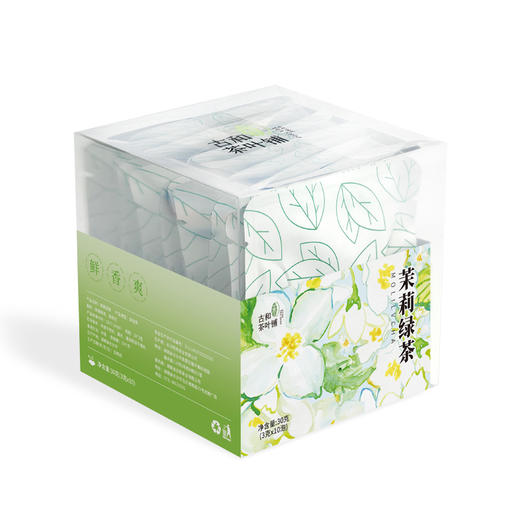 【200积分+18元】古和柠檬红茶/蜜桃乌龙/茉莉绿茶/桂花乌龙 30g（3g*10包）/盒 商品图2