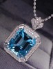14.8ct 海蓝宝吊坠 商品缩略图1