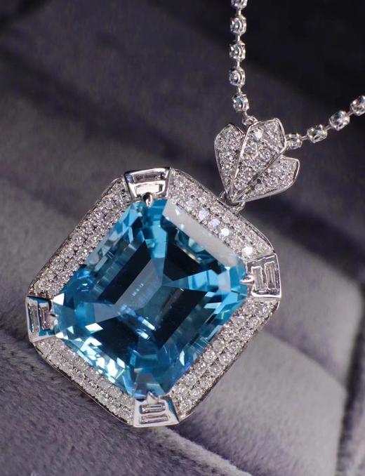 14.8ct 海蓝宝吊坠 商品图1