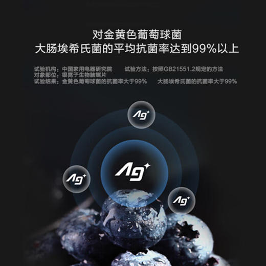 【年底大促  特价机】松下空调532升家用大容量多门冰箱 NR-JE54WGC-W 商品图6