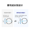 蔡司 定制 成长悦渐进镜片 商品缩略图1