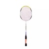 狂神羽毛球拍KS2180铝一体 商品缩略图1