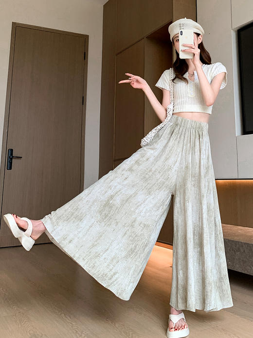 【绿菊】慵懒显瘦高腰阔腿扎染裙裤 A-2741 商品图2