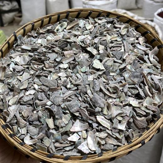 石决明 商品图4