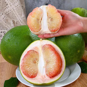 进口红心柚（3个装）约1.8kg