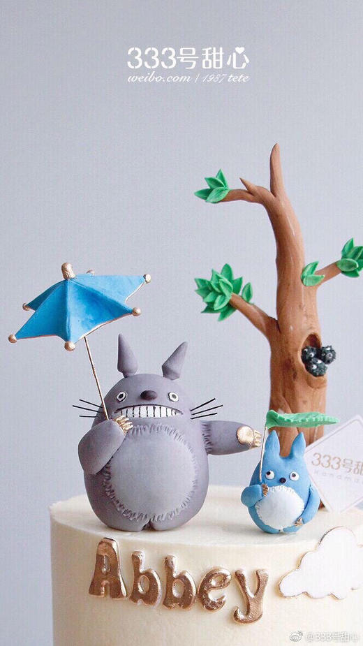 糖偶&龙猫·定制 商品图3