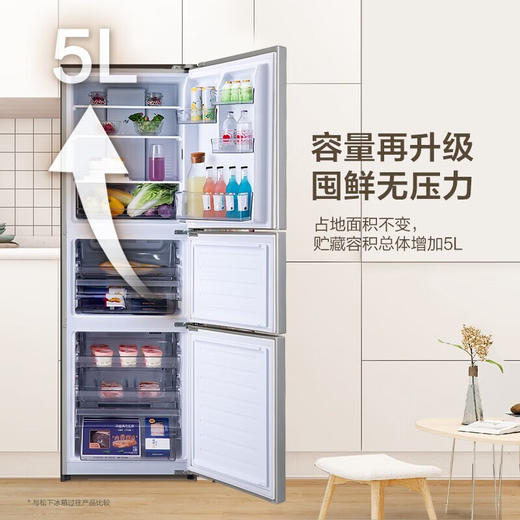松下冰箱270升三开门超薄60cm风冷无霜宽幅变温电冰箱智能WIFI银离子除菌净味NR-EC27BPB-S 商品图4