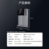 【以旧换新】海尔（Haier）管线机家用壁挂式饮水机UV杀菌即热式智能LED彩屏直饮机净水器伴侣 温热款管线机HGR2105C-U1 商品缩略图10