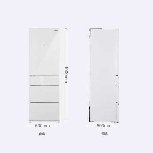 松下387升嵌入式多门冰箱超薄60cm 黑科技纳诺怡 智能WIFI 自动制冰电冰箱优选NR-EE40TXB-W 商品图3