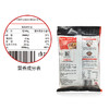 海底捞火锅底料  鲜香清汤 110g/袋 商品缩略图3