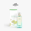 Hermes 爱马仕尼罗河泻湖花园香水女士持久淡香高级小众香水 50ml/100ml 商品缩略图2