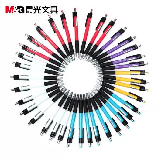 晨光圆珠笔88402－红 色 商品图1