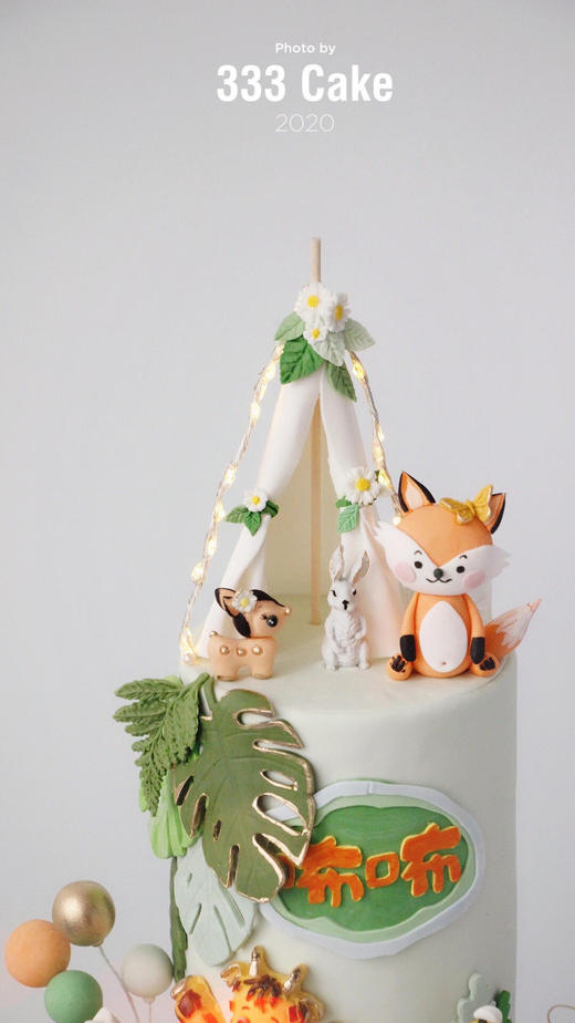 糖偶&森林小动物·定制 商品图1