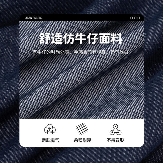 贝贝怡【花边脚口】秋季新款女童仿牛仔长裤舒适百搭休闲裤中小童直筒裤ZB3DK017 商品图4