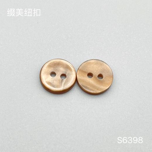 S6398(整包购买) 商品图3