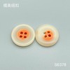 S6378(整包购买) 商品缩略图1