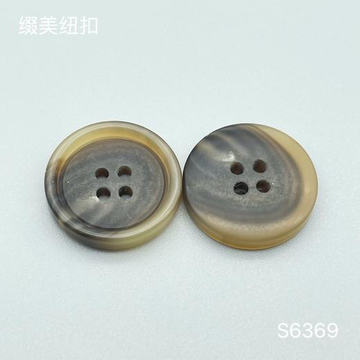 S6369(整包购买) 商品图1