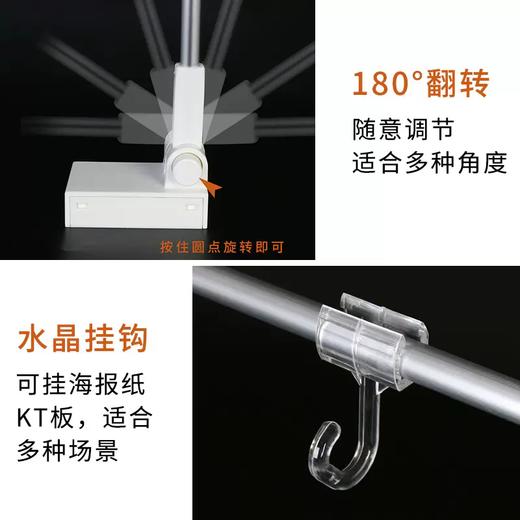 磁性挂钩 商品图4