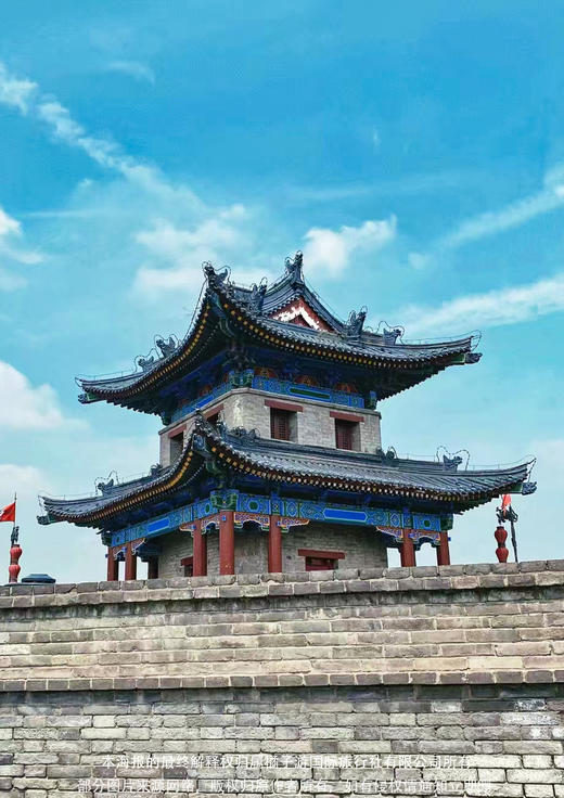 【遇见最美博物馆】直飞西安4天游 商品图2