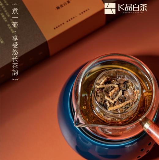 2017年陈皮白茶 商品图2