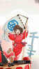 糖牌&千与千寻·定制 商品缩略图2