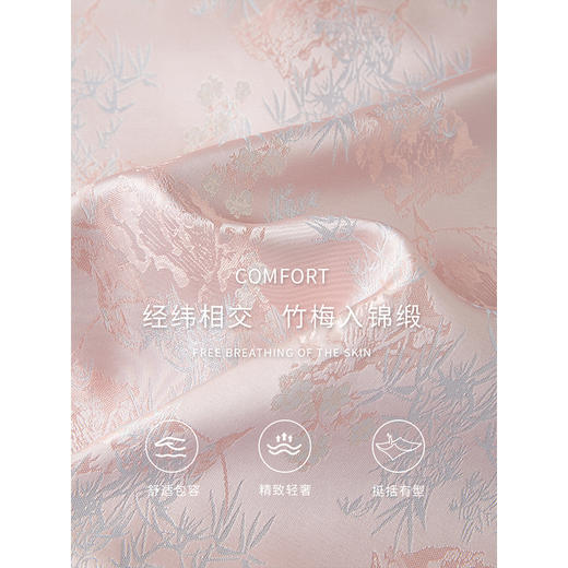 【年货节】熙世界新中式国风盘扣马甲2025秋新款织锦提花上衣无袖坎肩外套 商品图3