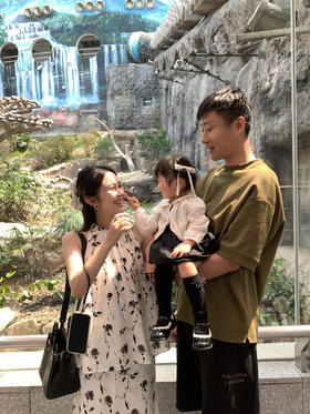 Read Nameless /在澳门看熊猫穿的一套黑色玫瑰花套装