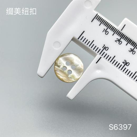 S6397(整包购买) 商品图4