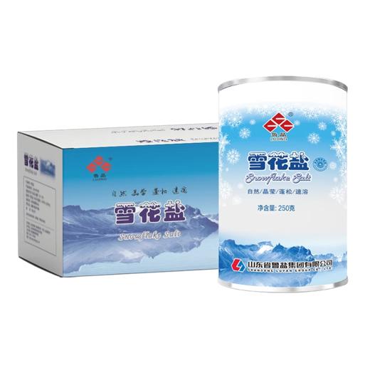 鲁晶 东方海盐 雪花盐未加碘8罐高端海盐无抗结剂无碘盐食盐礼盒 商品图3