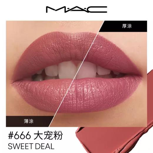 【MAC口红七夕限定套盒】MAC/魅可七夕限定礼盒两件套/大宠爱限定礼盒三件套1.8g  香港直邮 商品图4