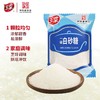 玉棠白砂糖500g 商品缩略图2