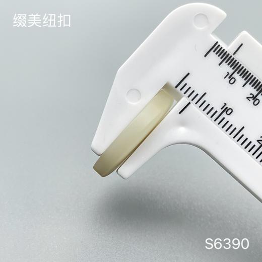 S6390(整包购买) 商品图5