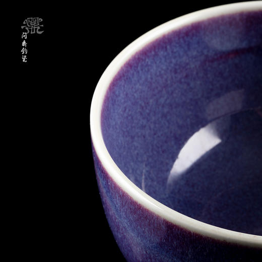 问鼎钧瓷梦鼎系列精工大听泉杯 商品图3