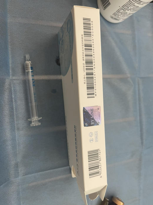 冰月岚冰透针玻尿酸长效水光透明质酸钠2ml 滋润保湿补水 商品图7