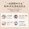 澜沧古茶⾃动原叶精萃茶机套餐（不参与店铺优惠） 商品缩略图3