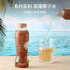 if红茶椰子水350ml 商品缩略图2