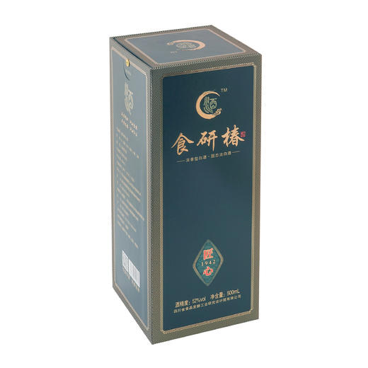食研椿（匠心）  浓香型    52%vol   单瓶 商品图2