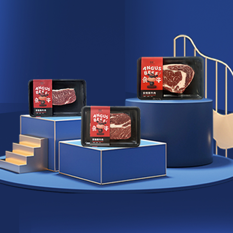 原切安格斯牛排 进口种牛自主繁育（2504批次）