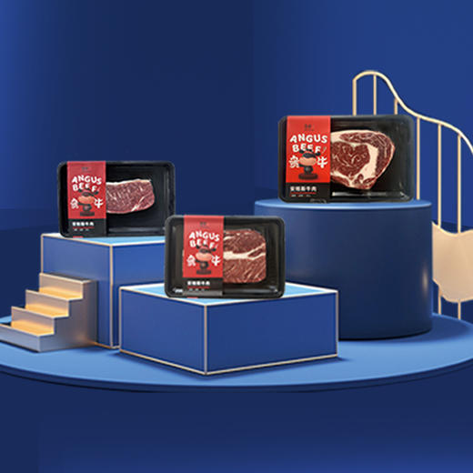 原切安格斯牛排 进口种牛自主繁育（2504批次） 商品图0