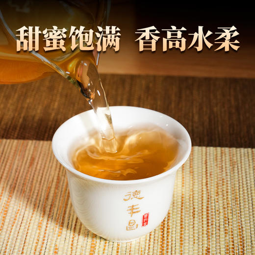 德丰昌普洱生茶散茶300克/盒【古六大茶山-曼撒】 商品图4
