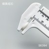 S6394(整包购买) 商品缩略图3